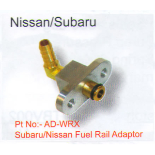 Fuel Rail Adapter Nissan / Subaru